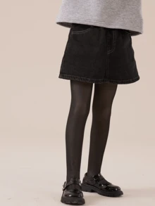 1 Pair Children's Warm Tights For Autumn/Winter, Girls' Black Opaque Thick Thermal Tights With Warm Lining, Suitable For Little Girls, Temperature Range -5°C To 10°C - Black - View 7