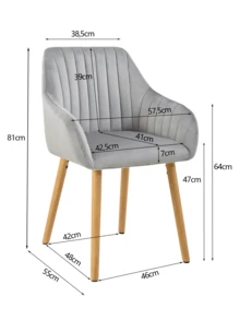 Goeurvant Modern Vertical-Stripe Upholstered Dining Chairs With Armrests And Solid Wood Legs For Dining Room, Kitchen, Living Room - Set Of 2 / Set Of 4 / Set Of 6 - Light Gray - 淺灰色 - 查看 11