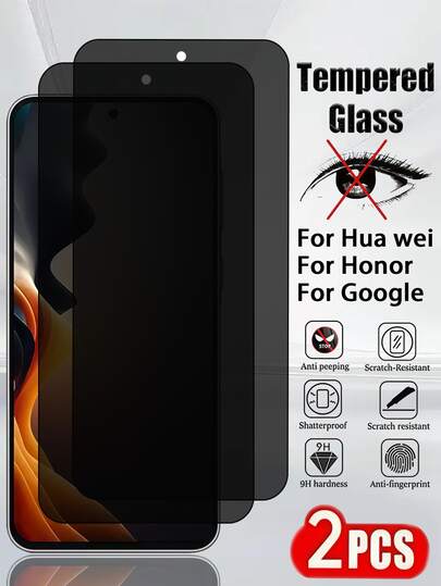 【2片装】华为/荣耀手机专用防窥钢化玻璃膜，兼容华为P40 Lite、P40 Lite E、荣耀200 Lite、X60i、9、9 Pro、9 Pro XL、9 Pro Fold等机型。28度防窥效果，9H钢化玻璃技术，防爆防刮，防油、防指纹、防水。