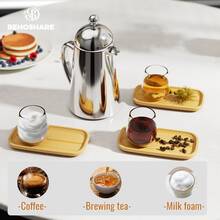 Vintage Stainless Steel Double-Layer French Press Coffee And Tea Pot - Primary Color - View 5