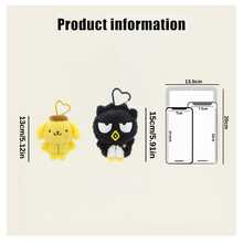 SANRIO 官方三丽鸥角色毛绒钥匙扣，11-15厘米/4.3-5.9英寸，柔软卡通毛绒玩具挂件和钥匙扣，非常适合儿童和粉丝作为可爱的背包装饰，用于玩耍、房间展示和收藏——是完美的节日礼物。 - 彩色 - 查看 12