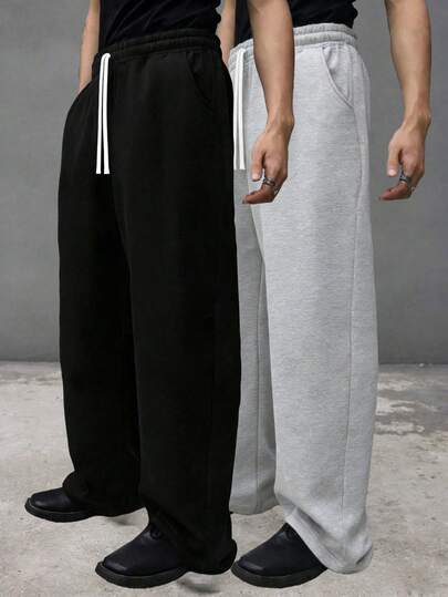 Men's Solid Color Simple Knit Pants, Suitable For Sports And Casual Wear, Fashion Versatile, Comfortable To Wear. Women Can Give It As A Gift To Their Boyfriend Or Husband.