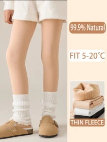 1 đôi quần tất trẻ em, quần tất dày cho bé gái mùa thu/đông, quần legging ấm áp phù hợp với nhiệt độ 5-20°C. - Màu be - Xem 8