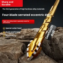 New 4-Tooth Saw Blade Eccentric Dry Cutting Tile, Ceramic, Glass, Marble, Concrete, Stainless Steel Diamond Drill Bit - Drill - View 3