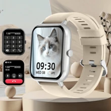 1.83 英寸全触摸屏多功能户外运动智能手表，支持无线通话和消息传递、音乐播放、健身追踪器，适合女性和男性的礼物，生日礼物 - 彩色 - 查看 1