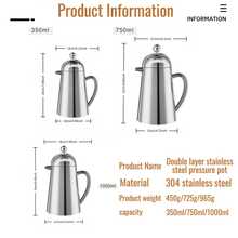 Vintage Stainless Steel Double-Layer French Press Coffee And Tea Pot - Primary Color - View 3