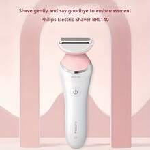 PHILIPS 飞利浦 BRL146/80 女士电动剃毛器，浮动刀网，S 型手柄，干湿两用，40 分钟续航，USB 充电，IPX7 防水，女士比基尼修剪器 - 粉色 - 查看 1