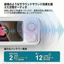 充電式防水スピーカー、浴室防水360°回転タッチスクリーン、Bluetoothスピーカー、映画鑑賞、音楽再生、スマホホルダー付きBluetoothスピーカー、オーディオシャワーTVホルダー、プール、キッチン、浴室、洗面台 - ホワイト - チェックする 5