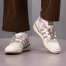 adidas originals FORUM CL 舒適貼合 低筒 板鞋 男女同款 白淺棕 - 白淺棕 - 查看 3
