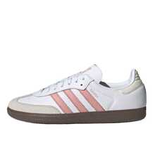 adidas originals SAMBA OG 百搭舒適薄底 耐磨 低筒 板鞋 女 白色 - 白色 - 查看 5