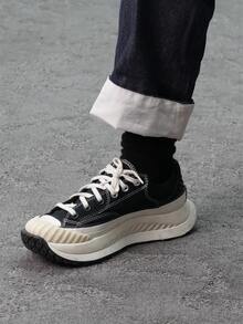 Converse 匡威 Chuck 70 AT-CX 帆布皮革复古休闲运动鞋，耐穿低帮休闲鞋，男女通用白色和黑色 - 白黑色 - 查看 8