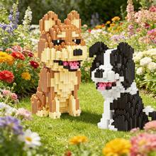 Healing Series Hakimi Collection Miniature Shepherd Dog And Shiba Inu Micro-Particle Building Blocks - Gift For Loved Ones And Friends, Toy - Multicolor - View 2