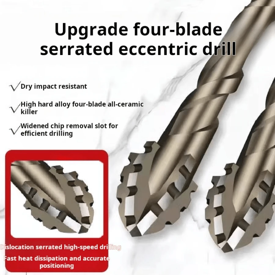 New 4-Tooth Saw Blade Eccentric Dry Cutting Tile, Ceramic, Glass, Marble, Concrete, Stainless Steel Diamond Drill Bit - Drill - View 1