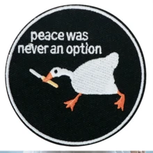 1pc Silly Goose Embroidered Patch, Humorous Funny Patch, Iron-On/Applicable For Backpacks, Hats, Jackets - Multicolor - View 1