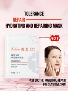 Avene 1/5片舒缓修护保湿面膜，专为敏感肌肤设计，快速舒缓，蕴含双倍玻尿酸+多种植物油、维生素B5+维生素E，天然植物纤维面膜纸，3分钟快速补水，全天焕发光彩，缓解泛红和灼热感，高保湿，快速舒缓，透气贴合肌肤。 - Hyaluronic Acid - 查看 2