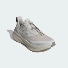 Hermanos Koumori * Adidas Ultraboost 5.0 Running Sneakers JQ5387 Men's Size - Xám - Xem 6