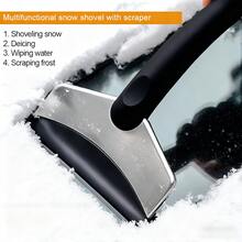 Stainless Steel Car Ice Scraper, Winter Windshield Snow Removal Tool - Multicolor - View 1
