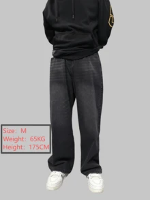 1pc Justice Brother Vintage Washed Loose Fit Wide Leg Jeans, Casual & Couple Style (With Distressed Hem) - Black - View 11