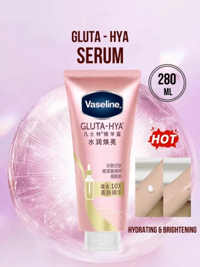 Vaseline GLUTA-HYA 日常精华水 30/280ml，保湿亮肤，7 天淡化瑕疵，24 小时保湿，3 秒吸收，蕴含 10 倍 Gluta-Hya 精华（谷胱甘肽/透明质酸/烟酰胺），每日焕发光彩，适合追求快速亮肤和持久保湿的人士，日常护肤必备。