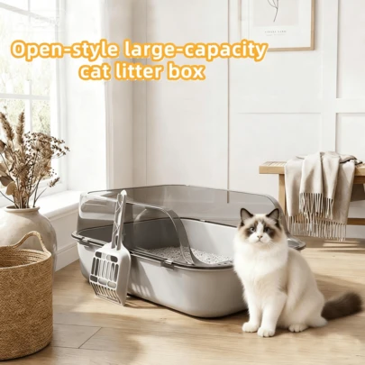 NetHong Brand New Litter Box, Large Capacity, Open-Style Pet Toilet, Tall Litter Box To Reduce Litter Tracking, Suitable For Small To Medium-Sized Cats, A Great Gift For Cat-Owning Families, Cat Supplies.