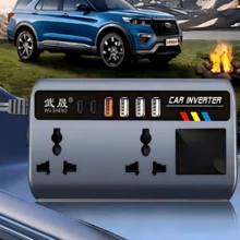200W DC 12V/24V Car Power Inverter With 4 USB Ports And 2 Type-C Ports, Suitable For Sedan, SUV And Road Trips, Plugs Into Car Cigarette Lighter Socket - Multicolor - View 5