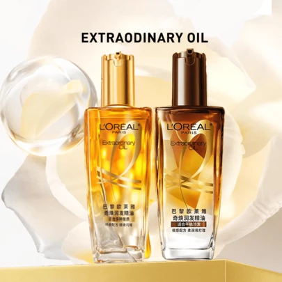 L’Oreal Paris 巴黎欧莱雅Elvive奇焕润发油，100毫升小金瓶，蕴含高纯度椰子油、维生素E和角鲨烷，提供长达72小时的滋养，即刻抚平毛躁，令秀发柔软丝滑，呈现缎面光泽。有效抚平毛躁，令秀发柔顺亮泽。适用于所有发质，尤其适合干枯受损发质。是理想的护理后产品，也是送给护发爱好者的绝佳礼物。