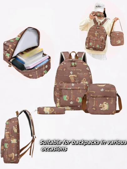 新款返校/毕业季时尚可爱简约撞色背包套装，多功能大容量包