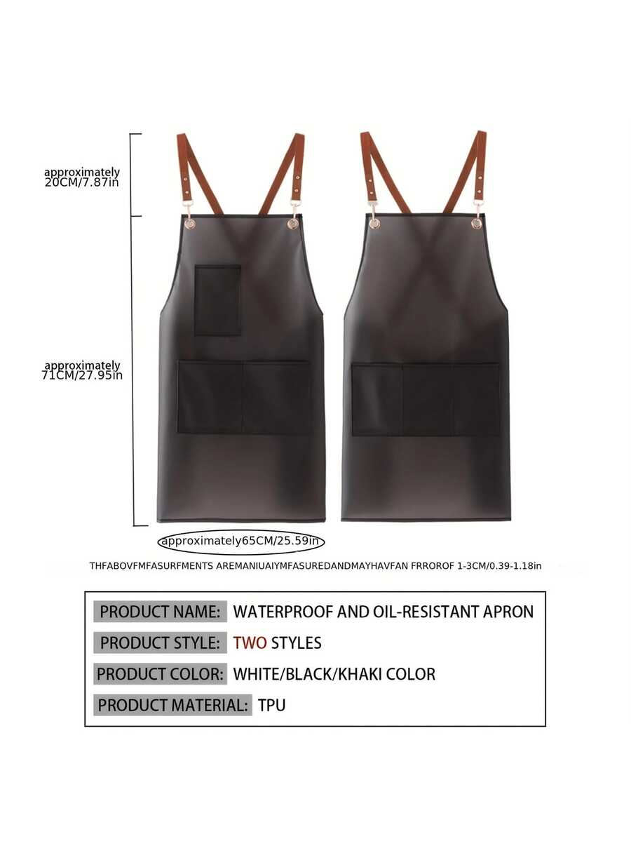 防水透明塑料厨房围裙，带口袋，男女皆宜，适合烹饪、清洁、洗涤。 - 全新防水圍裙 - 查看 1