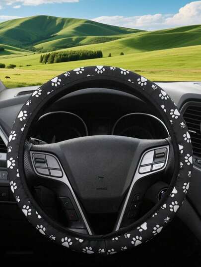 1个新款可爱小狗爪印汽车方向盘套，弹性舒适防滑保护套，四季通用