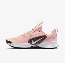 Nike 新款 Uniper Trail 3 户外休闲运动鞋，抓地力强，足部稳定，轻便舒适，适合日常穿着，浅粉色，女款，FQ0902-600 - 淺粉色 - 查看 2