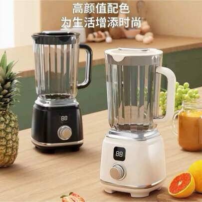 Liquidificador Triturador Compacto para suco com Led - suco e frutas Bivolt 600ml