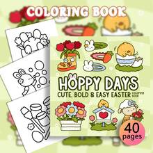 New 40-Page Happy Days Coloring Book, Includes Easter Moment Patterns, Adult Stress Relief Toy, Suitable For Graduation, Back To School Gifts, Beautiful Patterns, Clear Lines, Applicable To Stationery, School Supplies, Suitable For Gifting To Girls, Perfect Gift For Easter, Wedding Season, Mother's Day - View 3