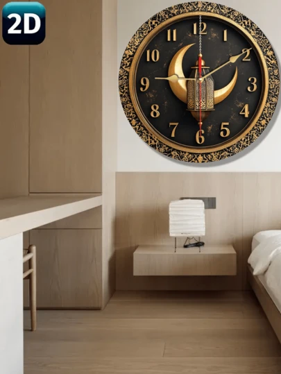 DIY Silent Wall Clock Set - With Gnomes & Autumn Theme - Wooden, 2D Effect, Includes Movement & Hands - Ideal For Winter Decor And Easter Gifts - Halloween, Clock Making Kit | Fantasy Design | Wooden Wall Clock