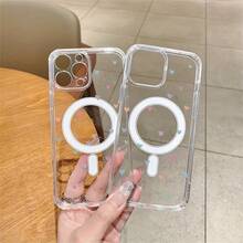 Pequeños corazones de colores Funda para teléfono impresa, paquete individual, material transparente de TPU + PC, compatible con carga inalámbrica magnética, a prueba de golpes, resistente a rayones, compatible con iPhone 17 Pro Max/17/17 Pro/17/11/12/12 Pro/12 Plus/13/13 Pro/13 Plus/13 Pro Max/14/14 Plus/14 Pro/14 Pro Max/15/15 Plus/15 Pro/15 Pro Max/16/16 Plus/16 Pro/16 Pro Max/16e, S25 Ultra/S24 Plus/S23+/S22/A35/A55/A15/A16/A36/A56/A26/A54/S25 Edge - transparente - Ver 6
