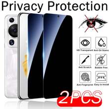 手机屏幕保护膜 - 黑色 - 查看 50