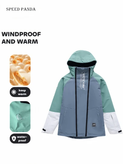 1 Piece Women's Hooded Ski Jacket, , Warm, Windproof, Waterproof, , Breathable, Stretch, Suitable For Single/Double Board Skiing Equipment, Women's And Men's Activewear (Excluding Accessories) Ski Outfits