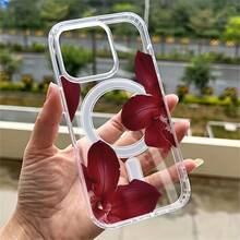 Un sueño entre flores Funda para teléfono impresa, paquete individual, material transparente de TPU + PC, compatible con carga inalámbrica magnética, a prueba de golpes, resistente a rayones, compatible con iPhone 17 Pro Max/17/17 Pro/17/11/12/12 Pro/12 Plus/13/13 Pro/13 Plus/13 Pro Max/14/14 Plus/14 Pro/14 Pro Max/15/15 Plus/15 Pro/15 Pro Max/16/16 Plus/16 Pro/16 Pro Max/16e, S25 Ultra/S24 Plus/S23+/S22/A35/A55/A15/A16/A36/A56/A26/A54/S25 Edge - transparente - Ver 1