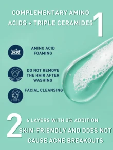 CeraVe 適樂膚水楊酸溫和嫩膚泡沫潔面啫咖哩 - 舒緩淨顏泡沫潔面啫咖哩 - 查看 10