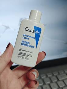 CeraVe 30/88/236毫升保湿乳液，适合干性至极干性肌肤，滋养并帮助修复面部和身体肌肤的保护屏障。蕴含3种必需神经酰胺和透明质酸，采用三重神经酰胺、透明质酸和MVE技术配制而成，质地轻盈不油腻，24小时长效保湿，适合所有肤质，尤其适合干性肌肤。无香配方，经皮肤科医生研发，修复肌肤屏障，保湿并提亮肤色，也适合敏感肌肤。 - 保濕乳液 - 查看 11