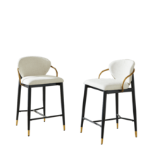 Barstools - Beige + Black + Gold + Fabric - View 7