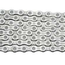 For 11 Speed Chain CN-HG701 116L XT MTB Road Bike Chain - Silver - View 2