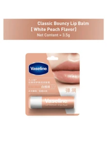 Vaseline 凡士林經典修護亮澤潤唇膏（清甜白桃味）3.5g,滋潤亮澤,唇部護理，持久滋潤乾裂雙唇,夜間修復 - 凡士林經典修護彈潤潤唇膏-清甜白桃味 - 查看 10