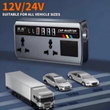 200W DC 12V/24V Car Power Inverter With 4 USB Ports And 2 Type-C Ports, Suitable For Sedan, SUV And Road Trips, Plugs Into Car Cigarette Lighter Socket - Multicolor - View 3
