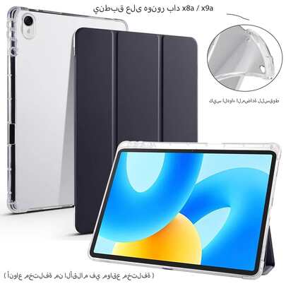 Suitable For Honor Pad X9A, Honor Pad X8A Tablet Protective Case, Matte Transparent Three Fold Tablet Protective Case, High-Quality PU Leather, With Automatic Sleep/Wake Protection Cover, Suitable For Pad 2 11 Inch 2025/ Pad SE 11 Inch 2023 Tablet Protective Case, Suitable For Huawei Matepad SE 11 Inch 2024/Matepad 11.5 S ",All-Around Shockproof,Transparent TPU Soft Shell With Pen Slot, Simple/Casual/Popular