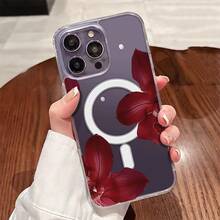 Un sueño entre flores Funda para teléfono impresa, paquete individual, material transparente de TPU + PC, compatible con carga inalámbrica magnética, a prueba de golpes, resistente a rayones, compatible con iPhone 17 Pro Max/17/17 Pro/17/11/12/12 Pro/12 Plus/13/13 Pro/13 Plus/13 Pro Max/14/14 Plus/14 Pro/14 Pro Max/15/15 Plus/15 Pro/15 Pro Max/16/16 Plus/16 Pro/16 Pro Max/16e, S25 Ultra/S24 Plus/S23+/S22/A35/A55/A15/A16/A36/A56/A26/A54/S25 Edge - transparente - Ver 8