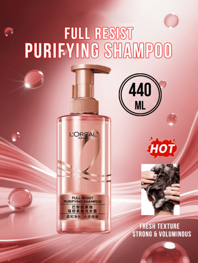 L’Oreal Paris L'Oréal Smooth Shampoo 100/400ml, Deep Cleanses Oily Hair Follicles, Nourishes Hair, Leaves It Fresh And Shiny, Suitable For Fragile/Fine Hair