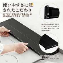 Exhaust Vent Cover, Width 60cm, [Depth Adjustable 10-17cm], Load Capacity 25kg, Gas Stove Cover, Flat, Thin Cover, Stove Cover, Grill Cover (Depth Adjustable Black, White) - 黑色 - 查看 8