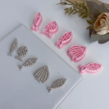 1/5件海洋鱼形软陶切割器，粉色纹理鱼形，DIY耳环夏季饰品工艺工具，海洋爱好者礼物 - 粉色 - 查看 2
