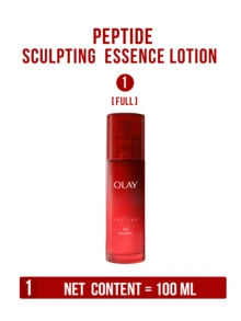 Olay 玉兰油焕颜紧致黄金纯净面霜，蕴含肽复合物和抗衰老精华，质地轻盈清爽，深层补水，令肌肤光滑、柔嫩、如果冻般透亮，有效对抗皱纹、干燥和衰老，是理想的日常护肤品，也是送给女性、母亲或爱人的完美礼物。 - olay塑顏精華乳 - 查看 10