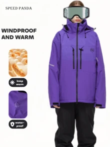 单件装滑雪/单板滑雪运动服，防水防风户外夹克，纯色男女运动服（不含配件）冬季滑雪套装 - 紫色 - 查看 1